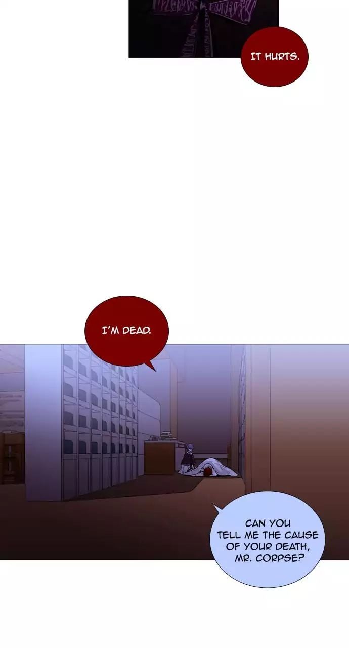 Trump - Manga chapter 214 - page 33