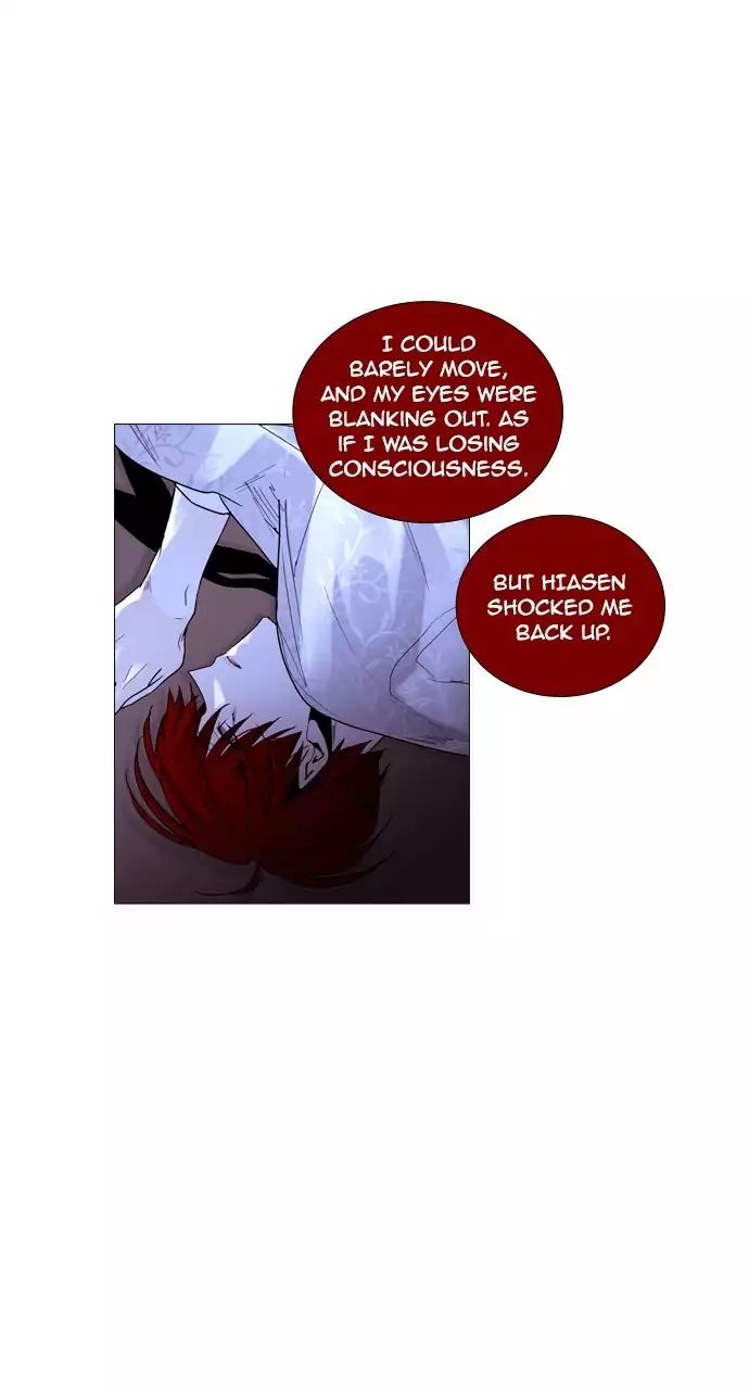 Trump - Manga chapter 214 - page 34