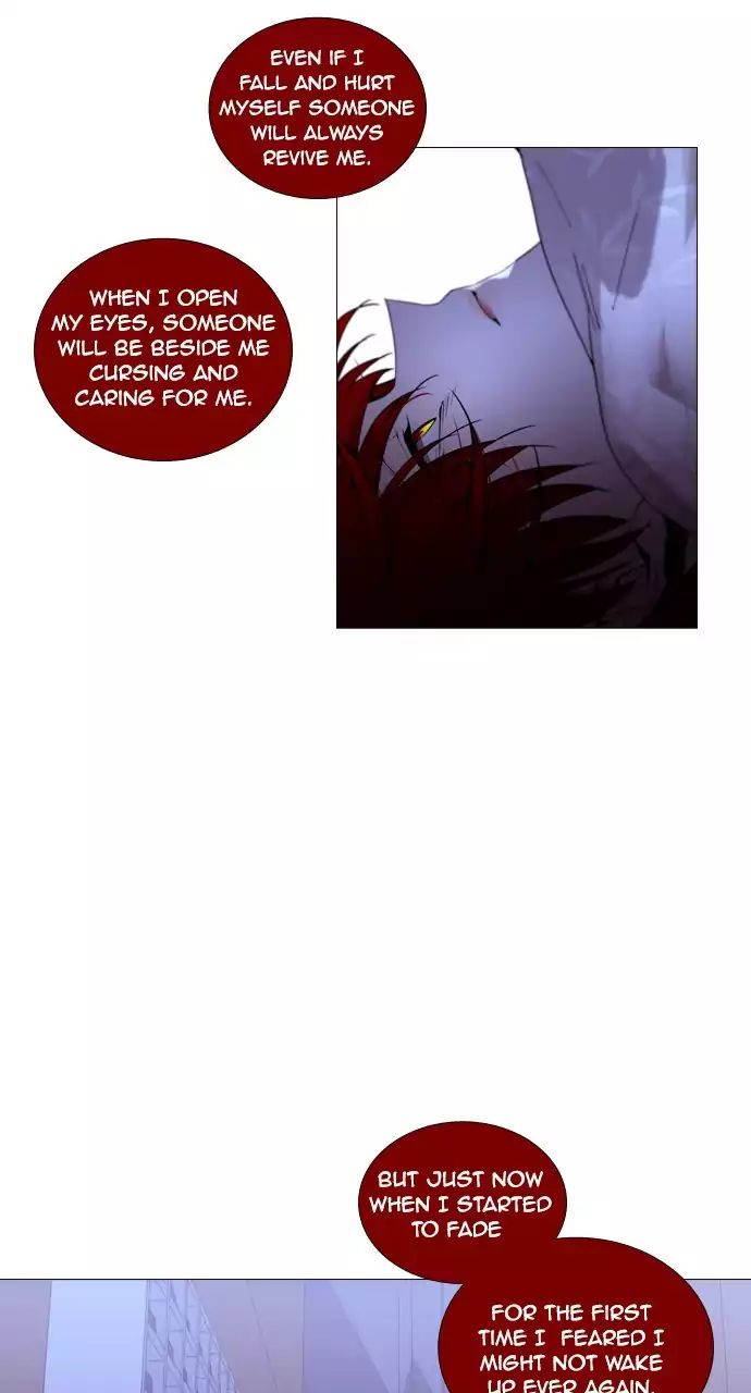 Trump - Manga chapter 214 - page 35
