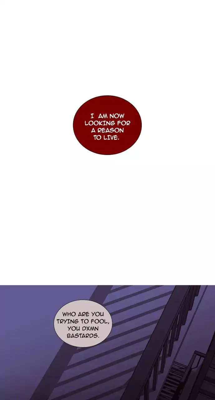 Trump - Manga chapter 214 - page 38