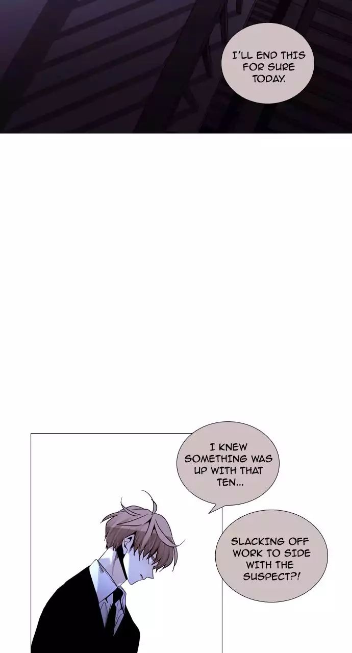 Trump - Manga chapter 214 - page 39