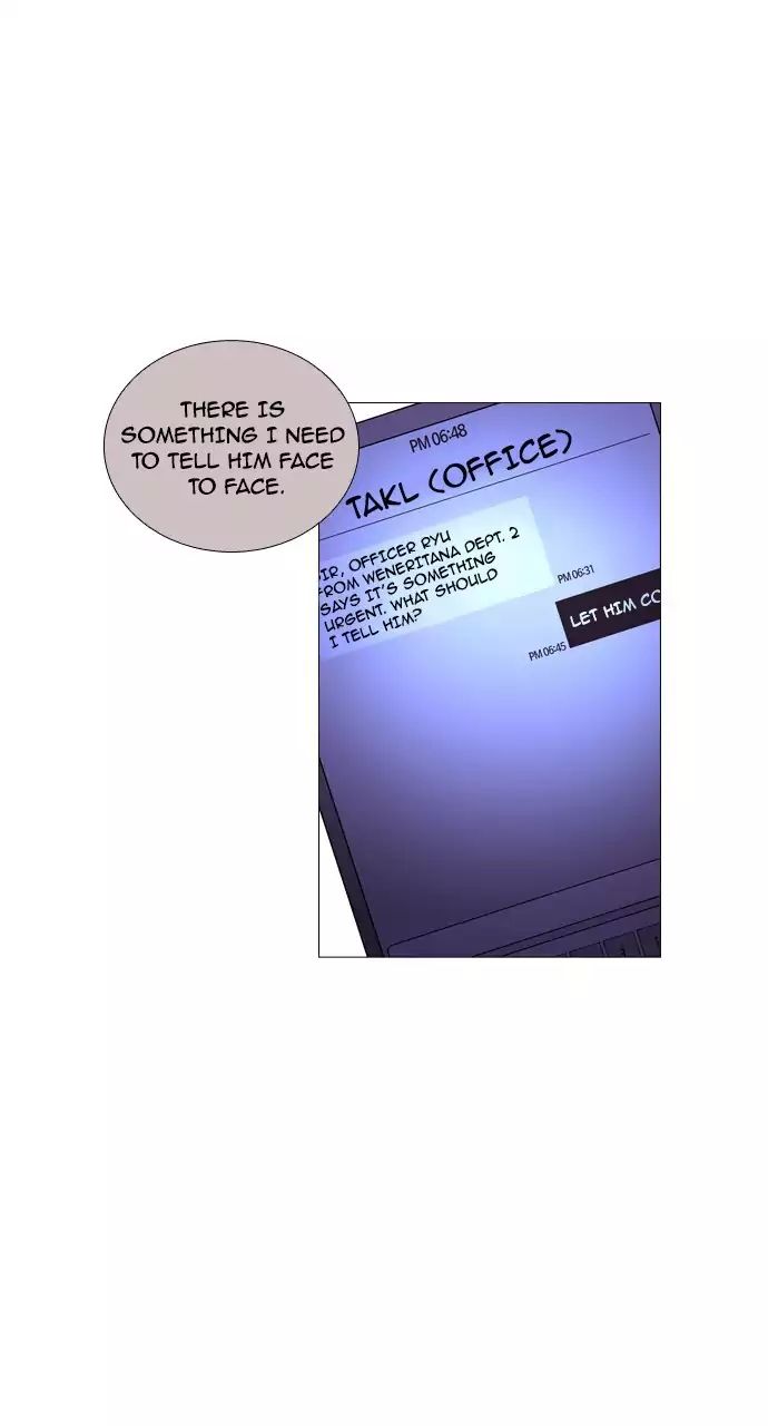 Trump - Manga chapter 214 - page 42