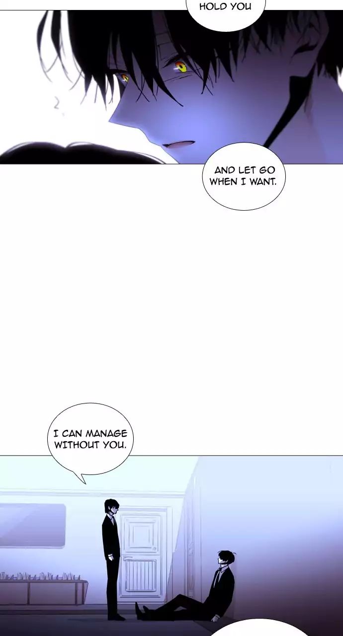 Trump - Manga chapter 214 - page 7