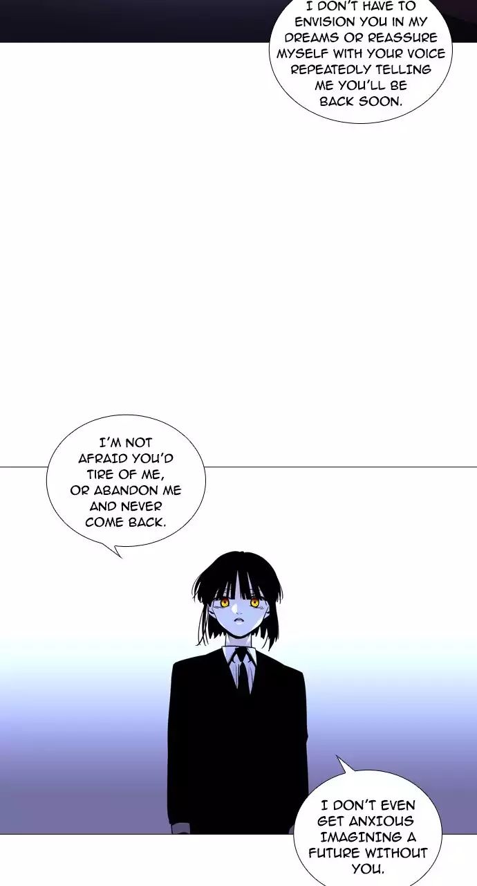 Trump - Manga chapter 214 - page 8