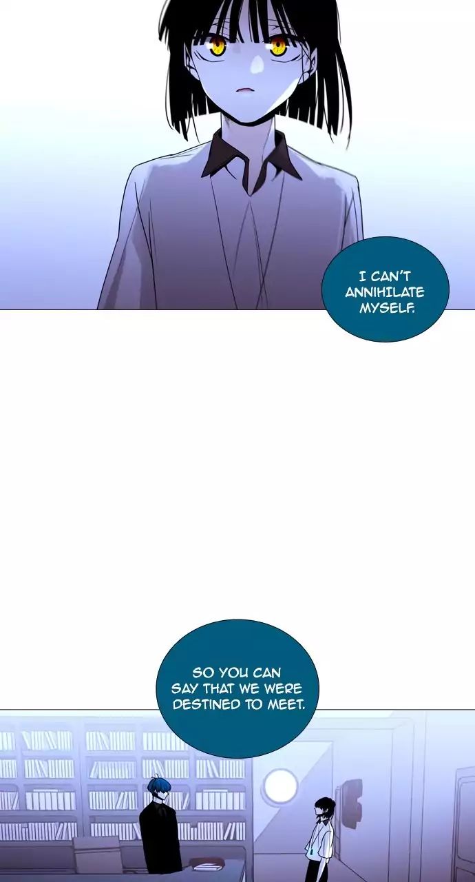 Trump - Manga chapter 213 - page 13