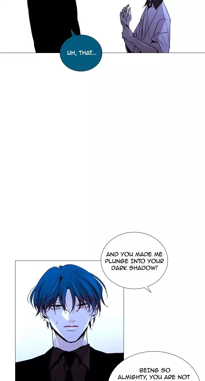 Trump - Manga chapter 213 - page 21