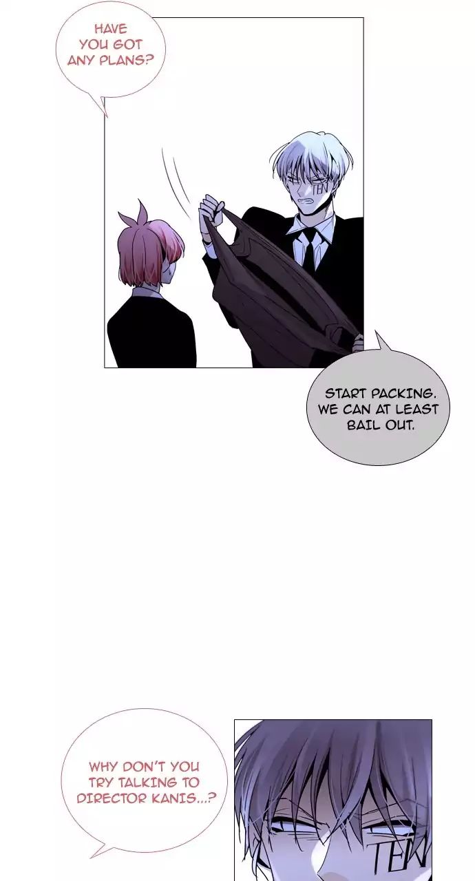 Trump - Manga chapter 213 - page 27