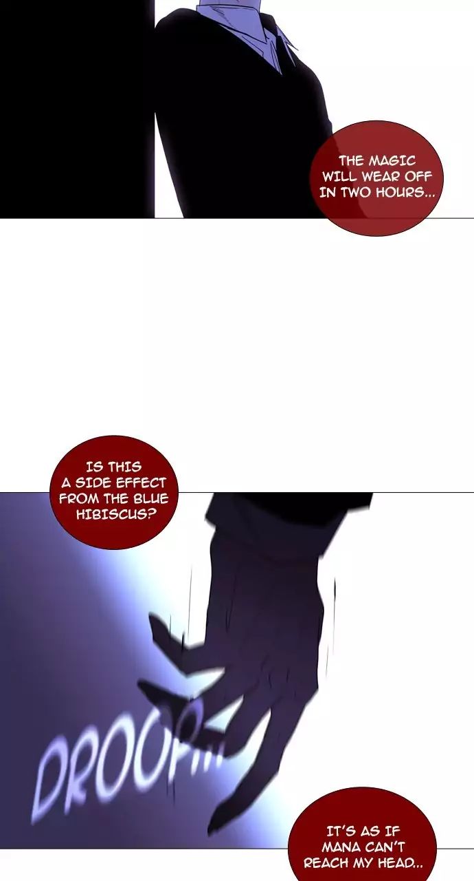 Trump - Manga chapter 213 - page 37