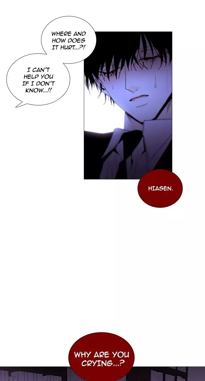 Trump - Manga chapter 213 - page 40