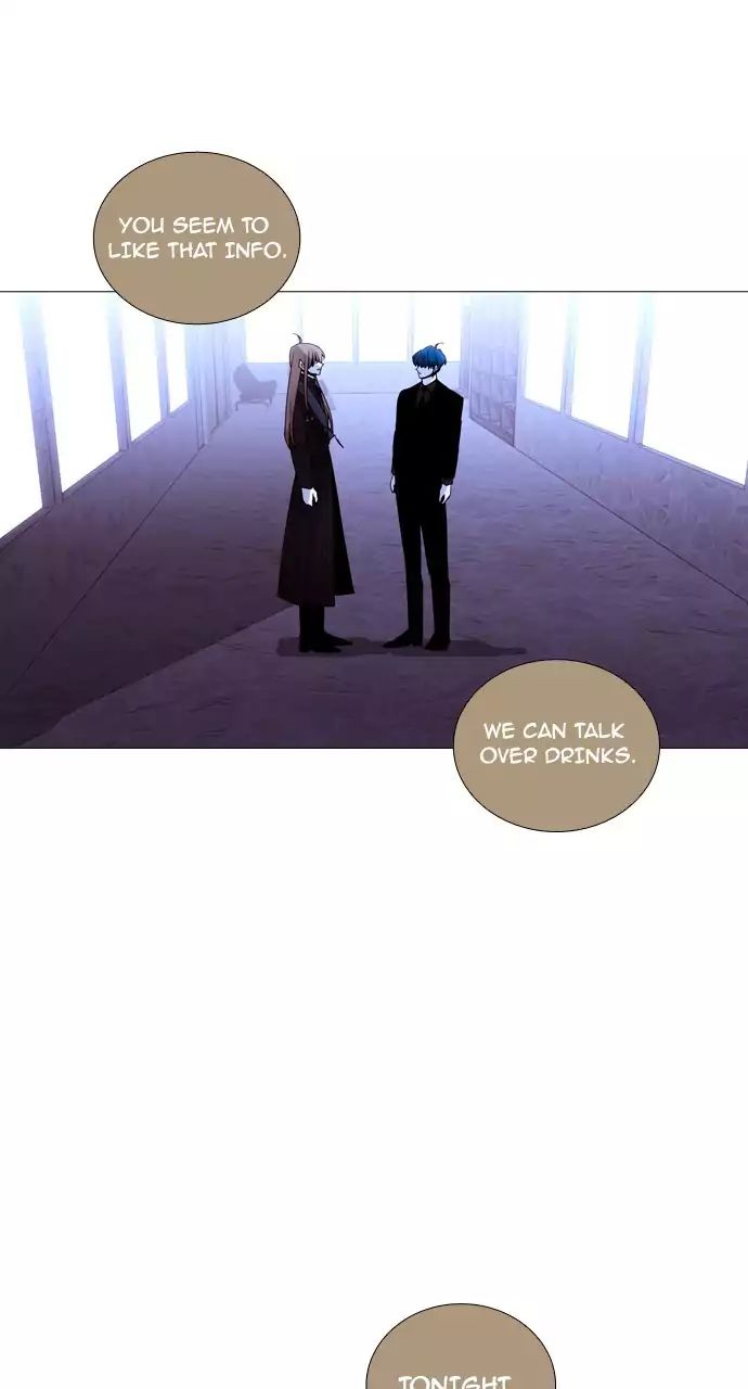 Trump - Manga chapter 212 - page 12