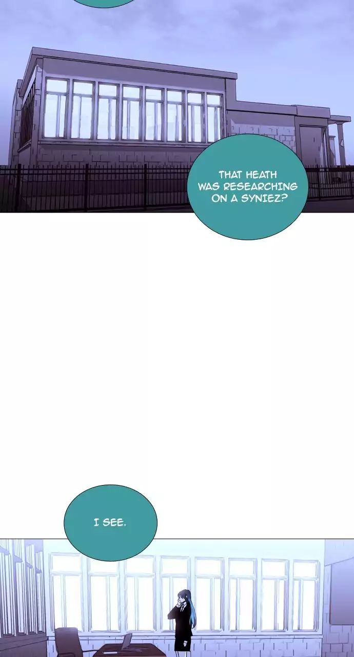 Trump - Manga chapter 212 - page 28