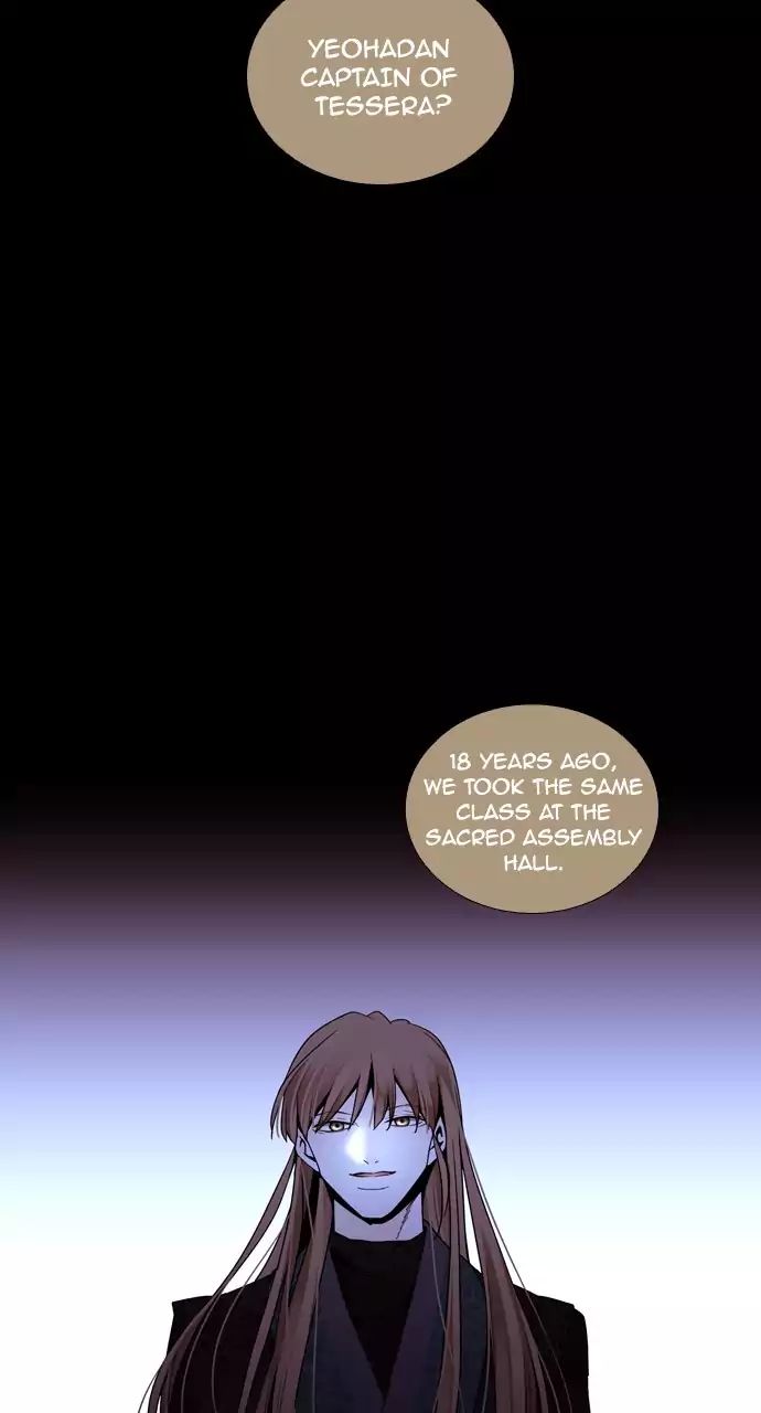 Trump - Manga chapter 212 - page 4