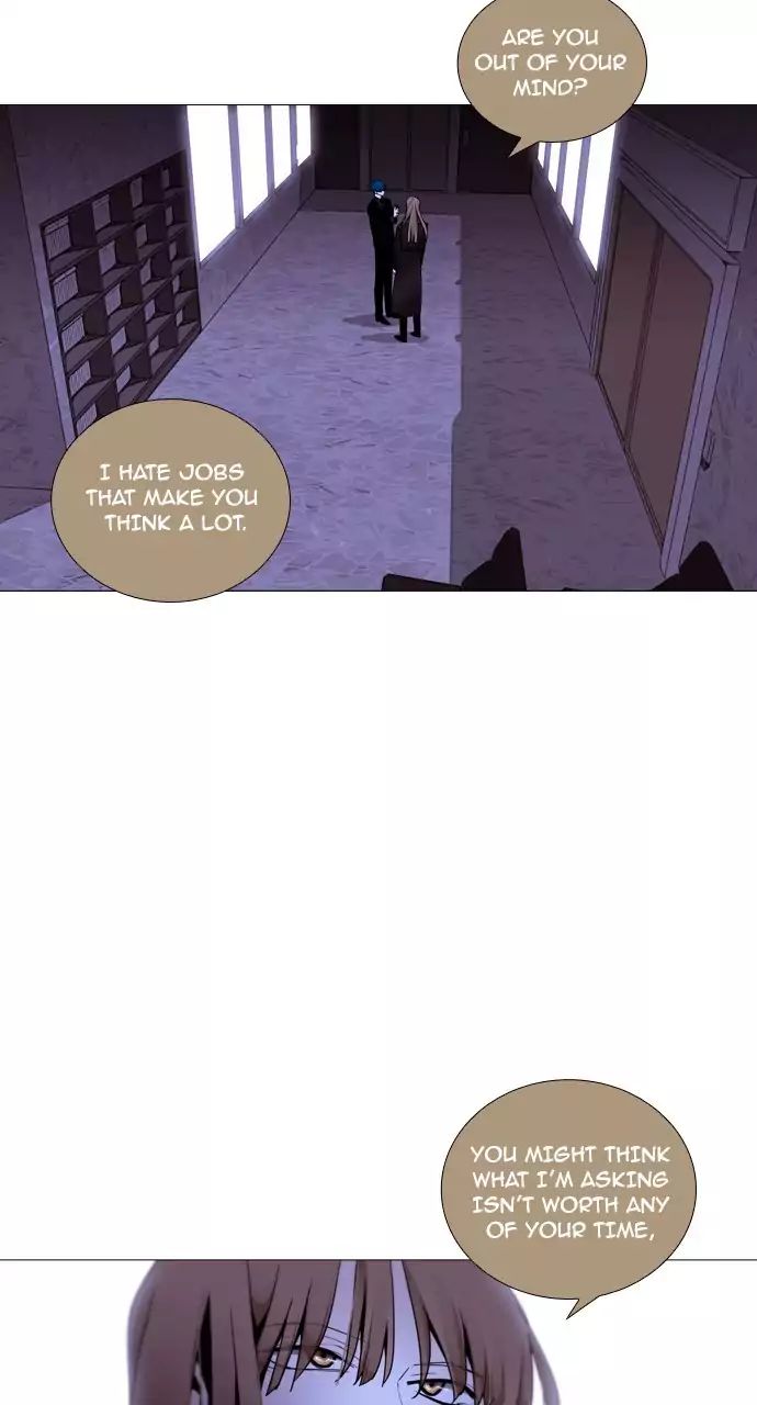 Trump - Manga chapter 212 - page 8