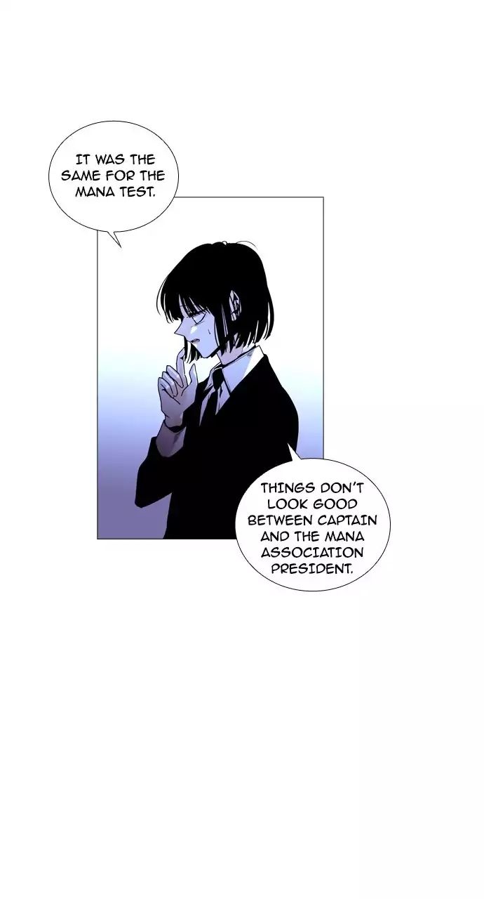 Trump - Manga chapter 211 - page 12