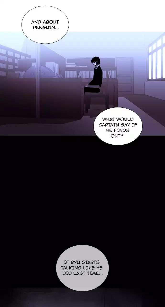 Trump - Manga chapter 211 - page 14
