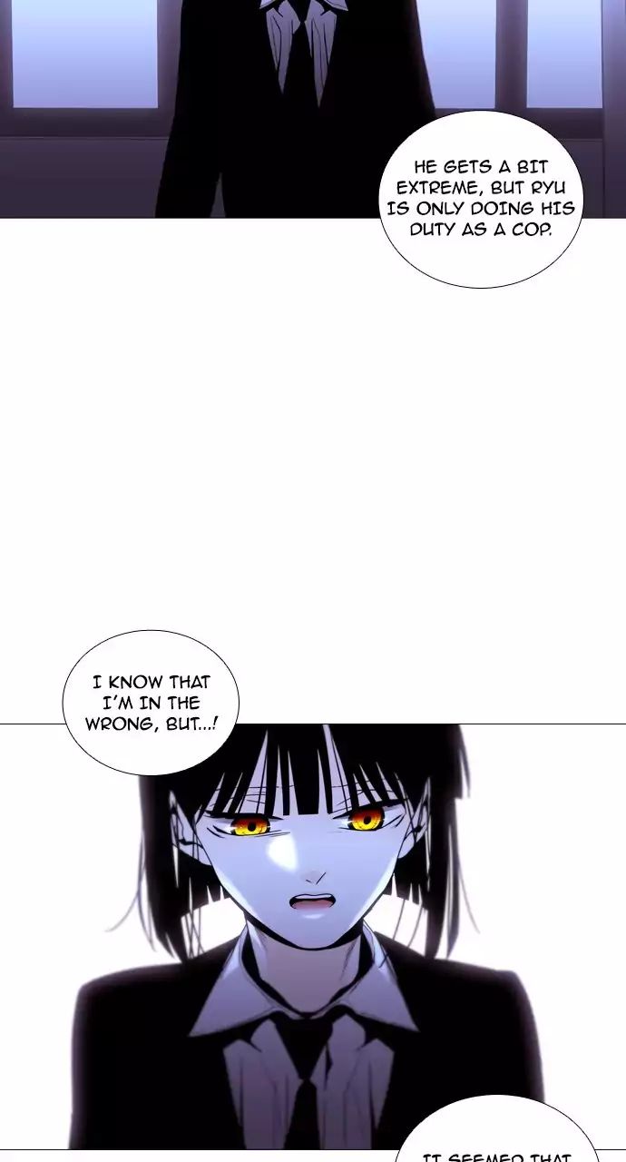 Trump - Manga chapter 211 - page 16