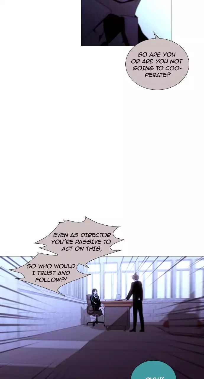 Trump - Manga chapter 211 - page 23