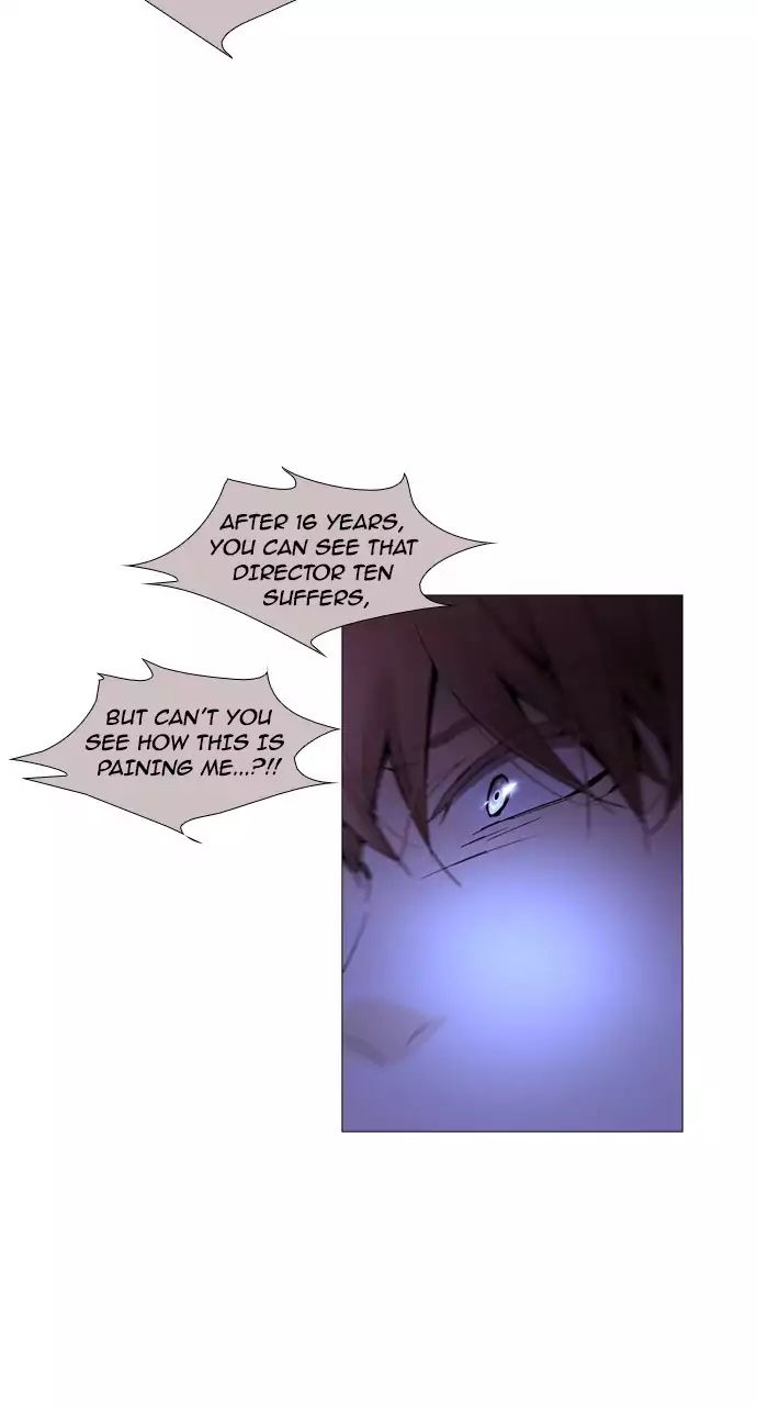 Trump - Manga chapter 211 - page 25