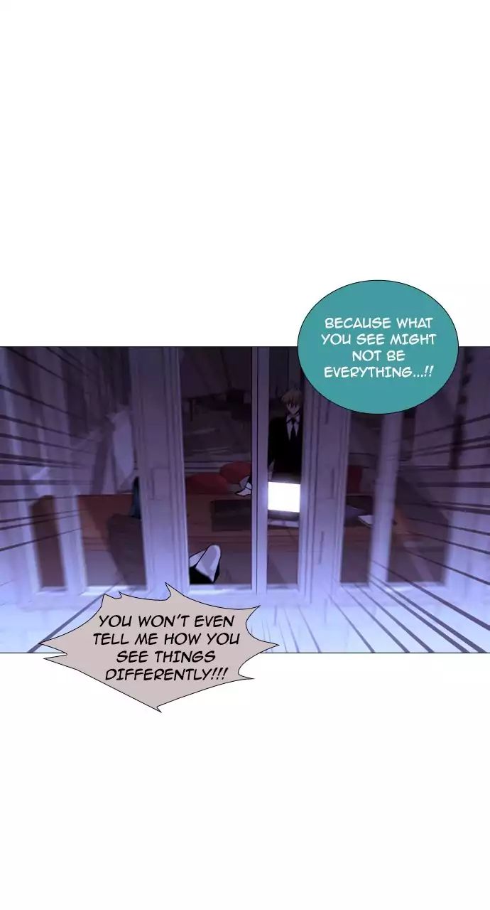 Trump - Manga chapter 211 - page 26