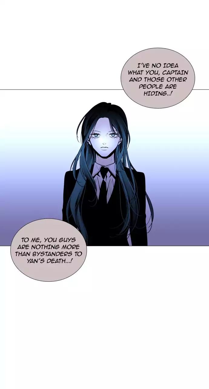 Trump - Manga chapter 211 - page 27