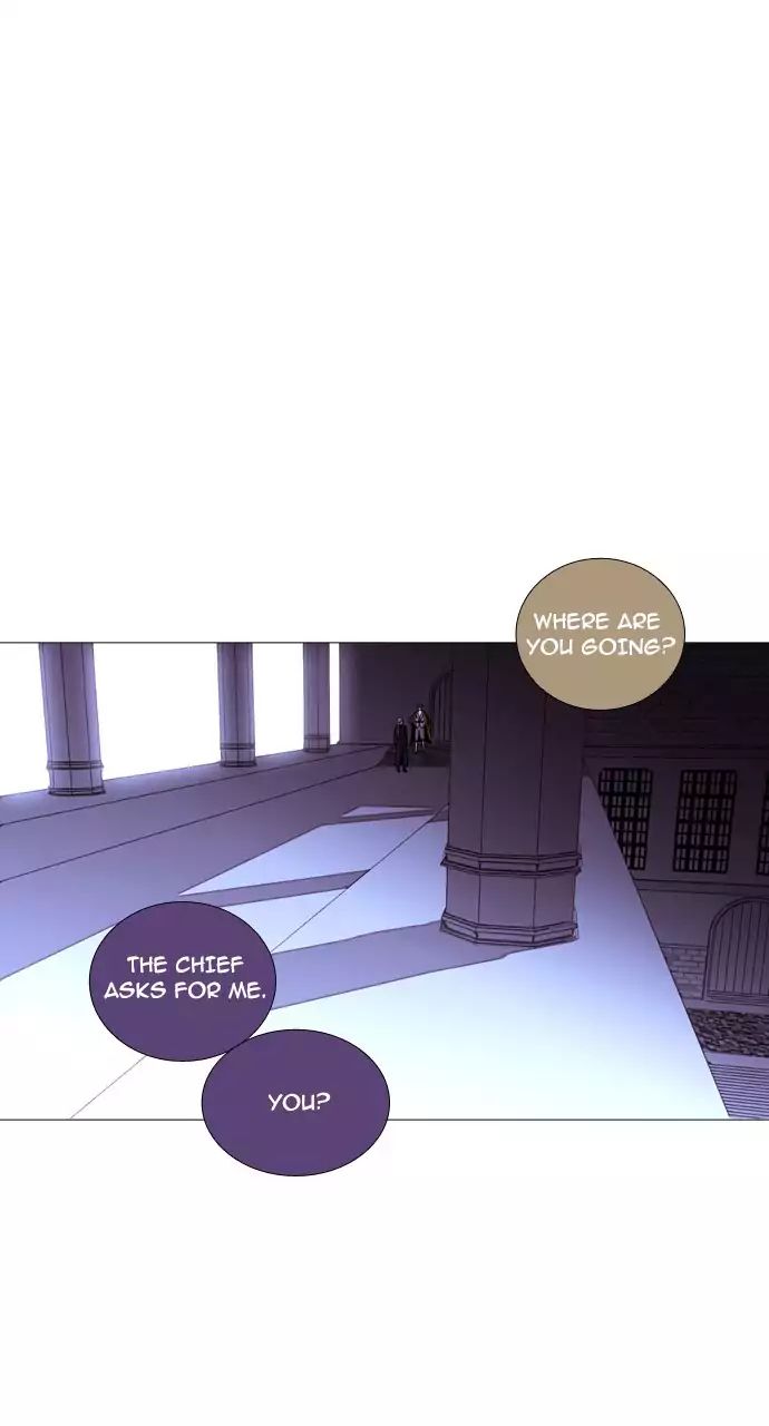 Trump - Manga chapter 211 - page 32