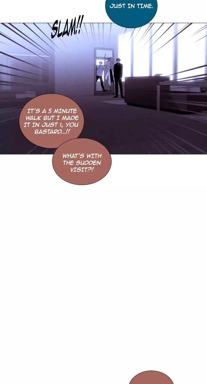 Trump - Manga chapter 211 - page 39