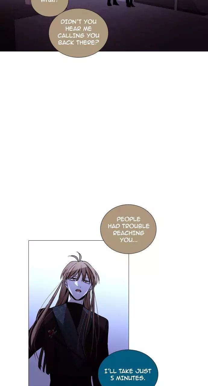 Trump - Manga chapter 211 - page 42