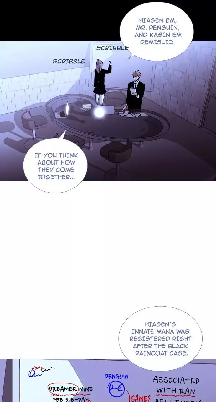 Trump - Manga chapter 210 - page 12