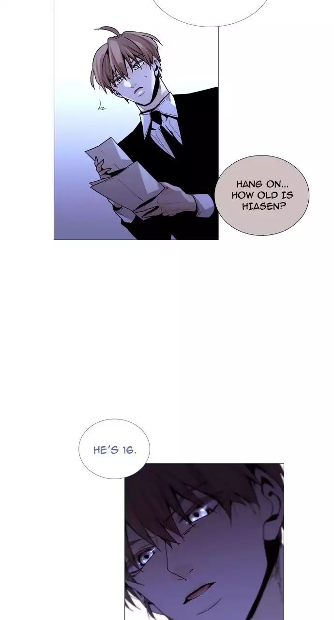 Trump - Manga chapter 210 - page 14
