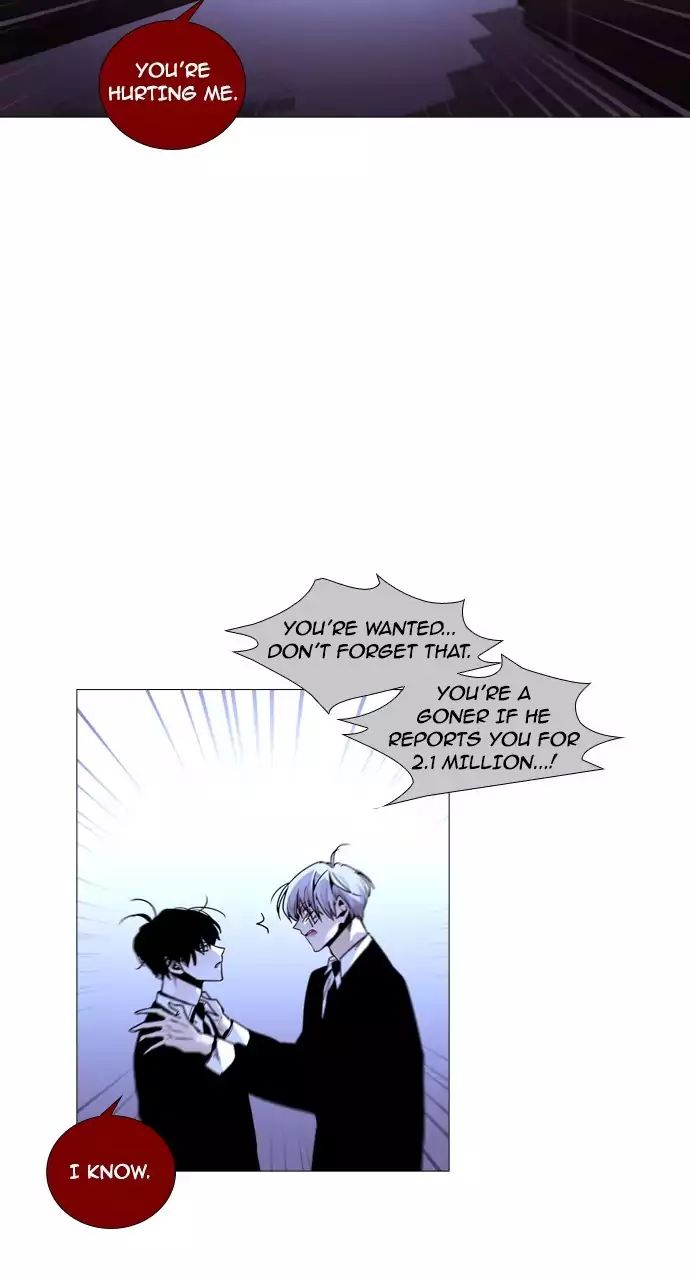 Trump - Manga chapter 210 - page 23