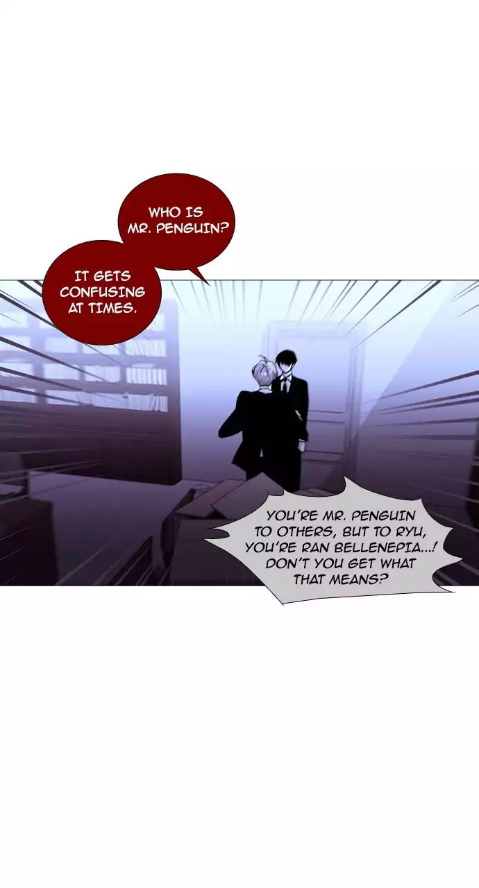 Trump - Manga chapter 210 - page 25