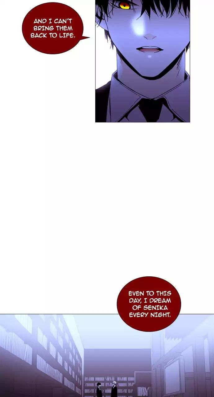 Trump - Manga chapter 210 - page 27