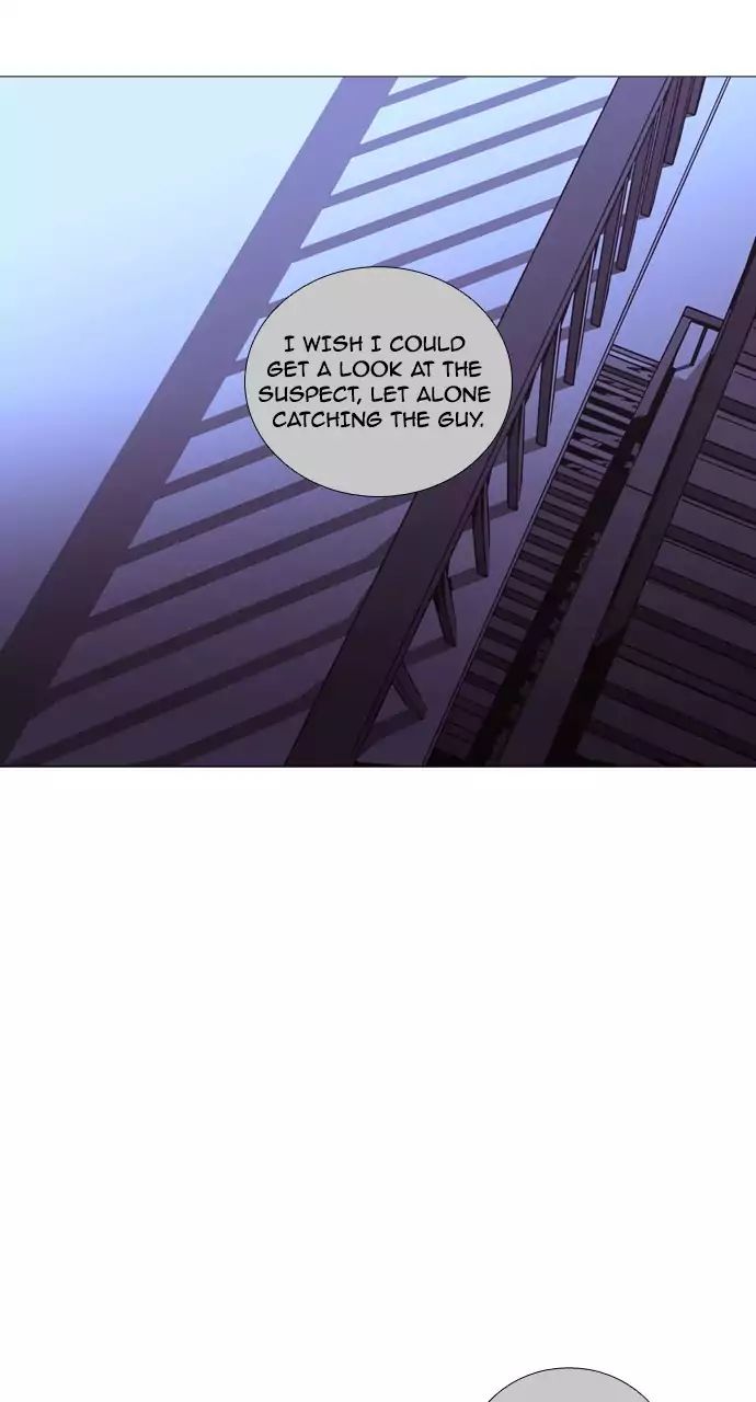 Trump - Manga chapter 210 - page 32