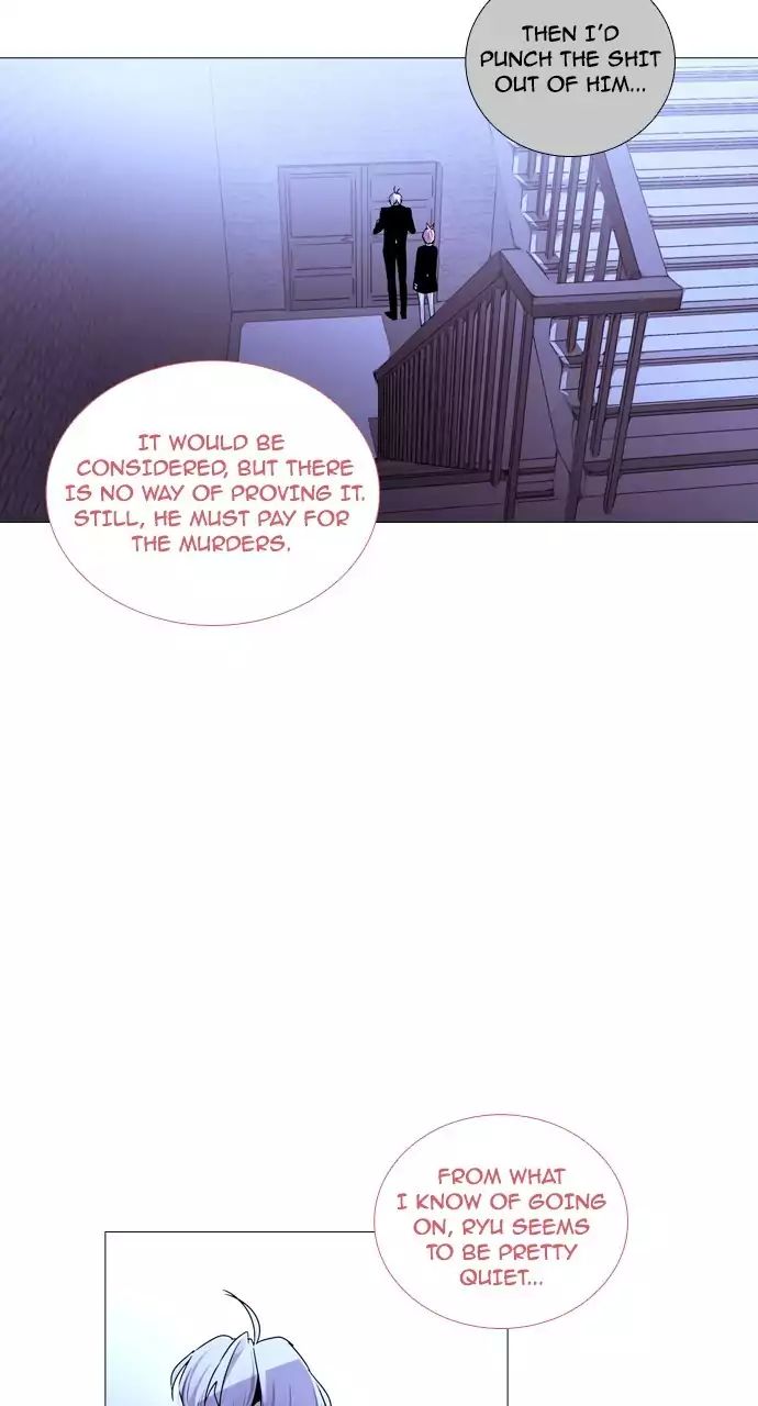 Trump - Manga chapter 210 - page 33