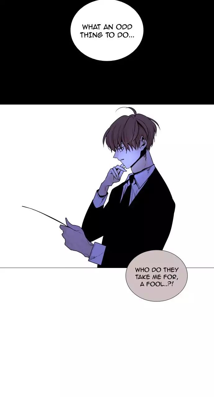 Trump - Manga chapter 210 - page 6