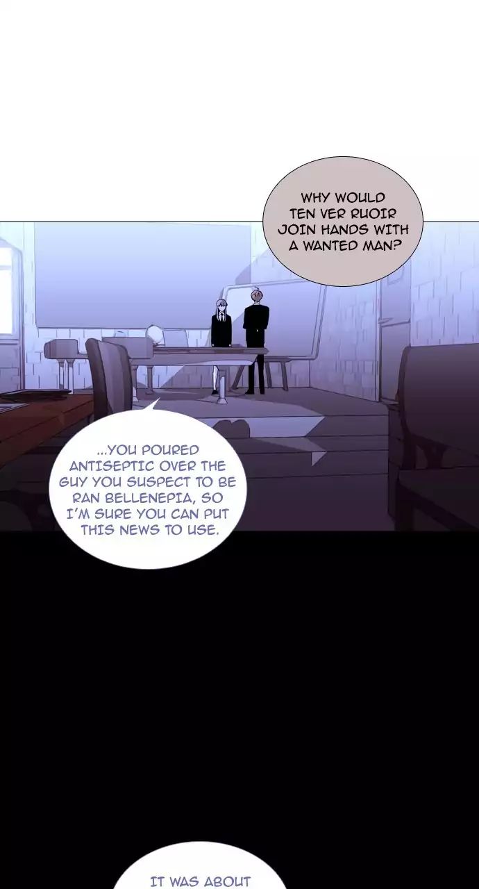 Trump - Manga chapter 210 - page 7