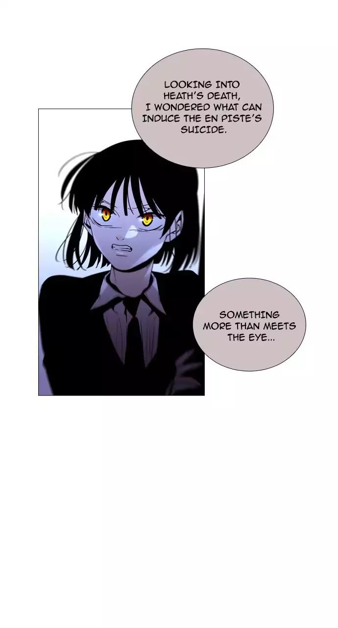 Trump - Manga chapter 209 - page 12