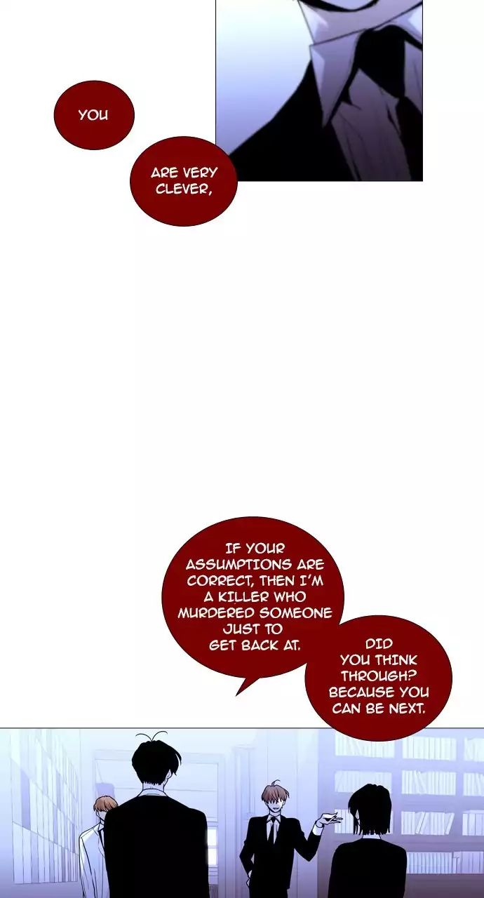 Trump - Manga chapter 209 - page 16