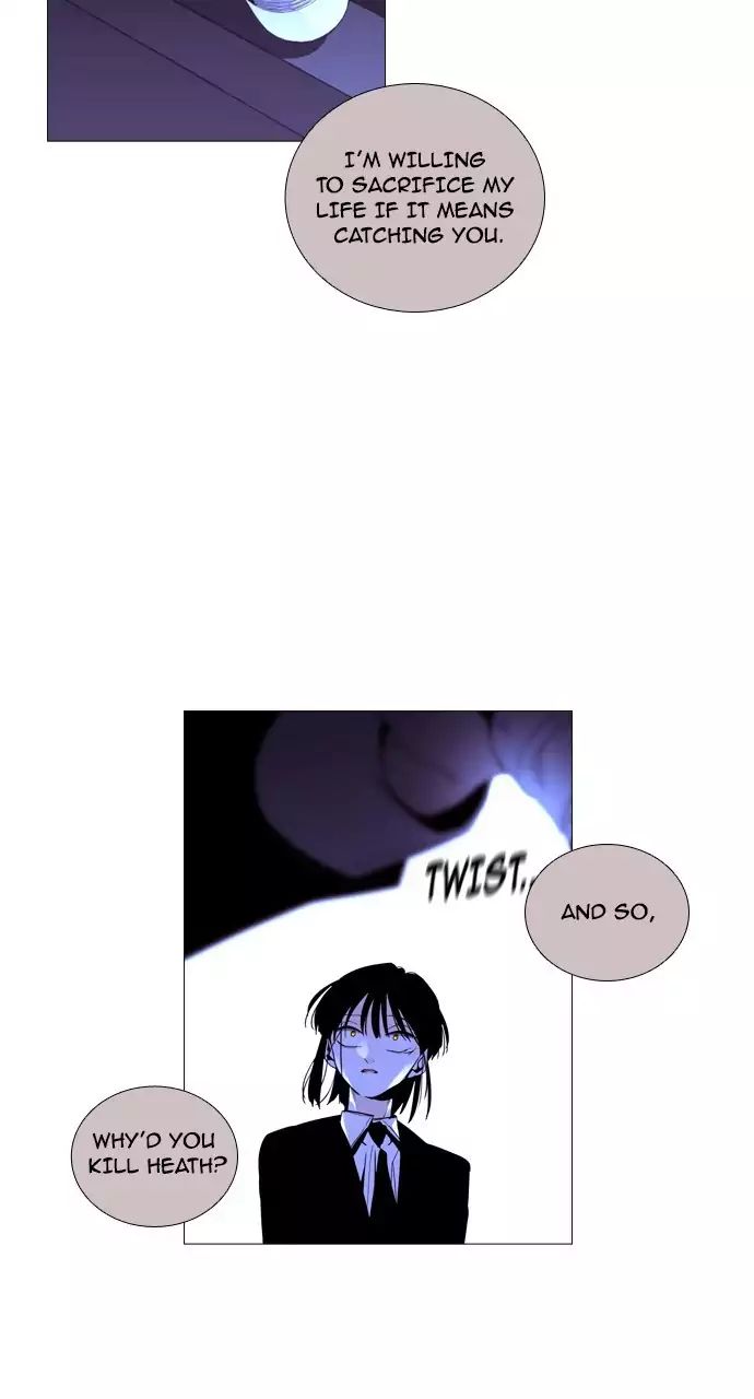 Trump - Manga chapter 209 - page 18