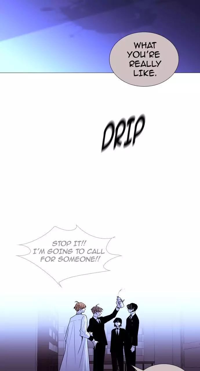 Trump - Manga chapter 209 - page 22