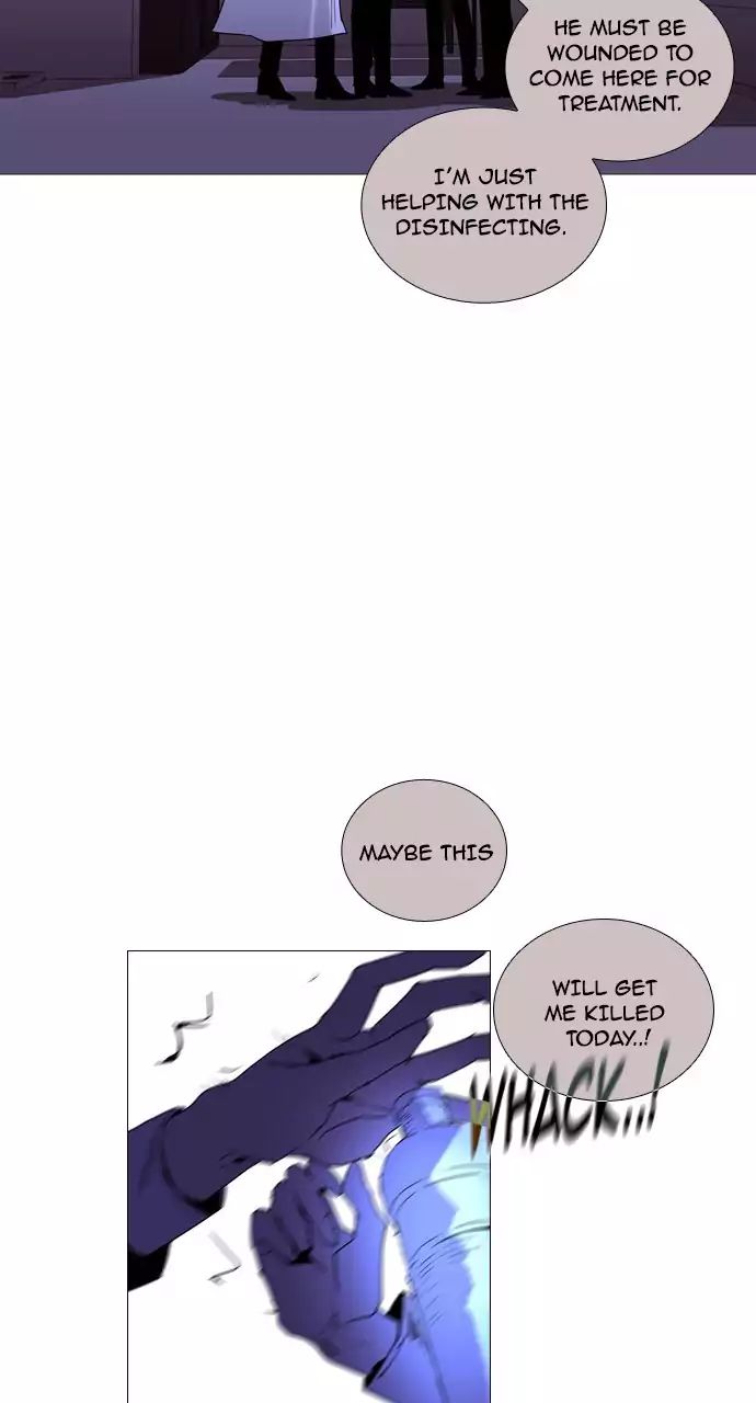 Trump - Manga chapter 209 - page 23