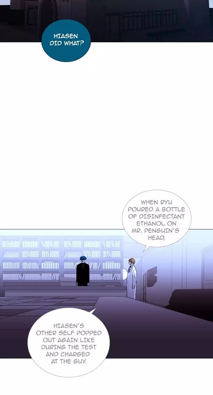 Trump - Manga chapter 209 - page 35