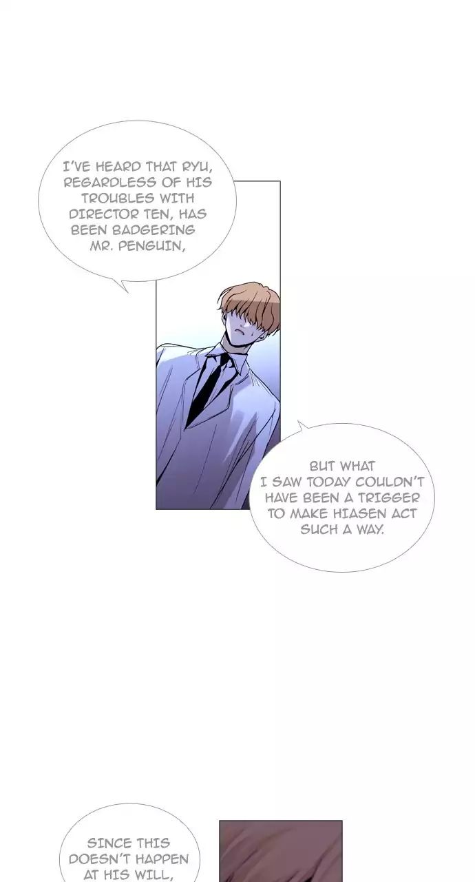 Trump - Manga chapter 209 - page 37