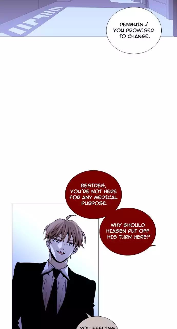 Trump - Manga chapter 209 - page 9
