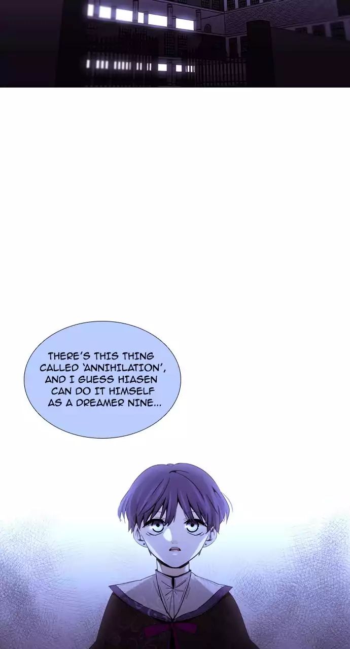Trump - Manga chapter 208 - page 18
