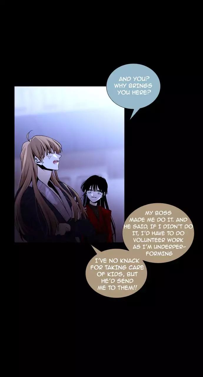 Trump - Manga chapter 208 - page 26