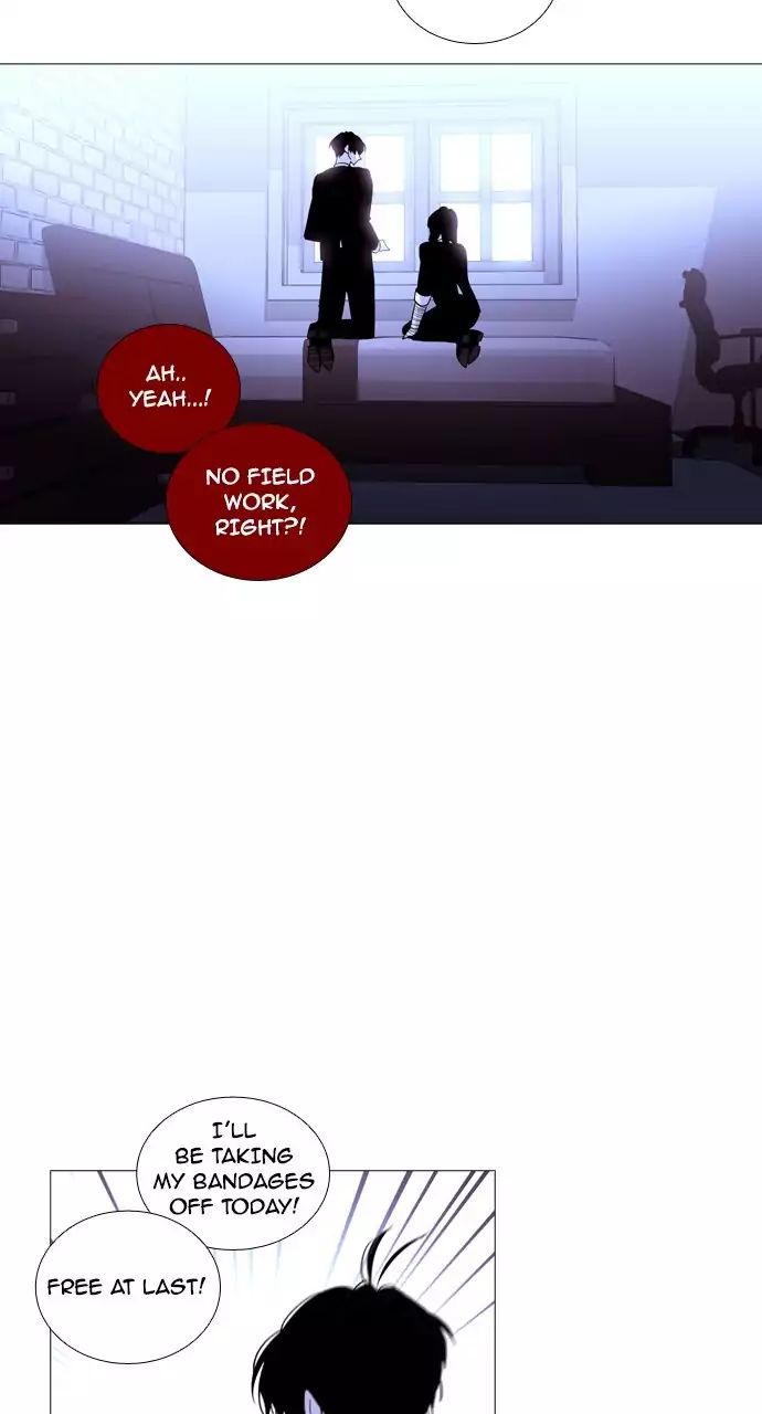 Trump - Manga chapter 208 - page 38