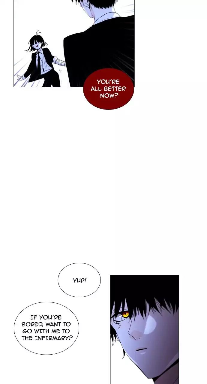 Trump - Manga chapter 208 - page 39