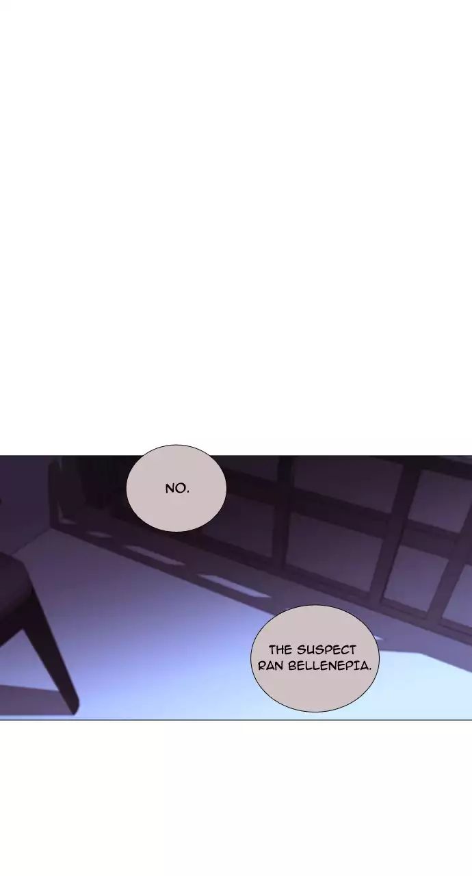 Trump - Manga chapter 208 - page 41