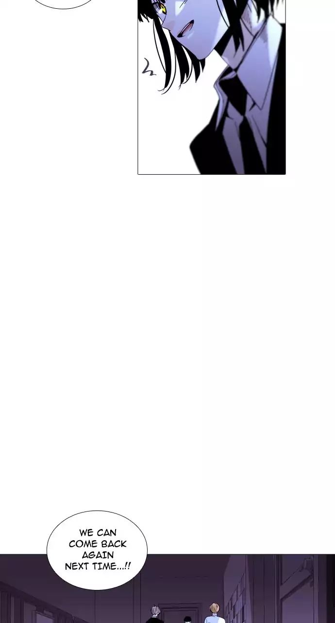 Trump - Manga chapter 208 - page 47